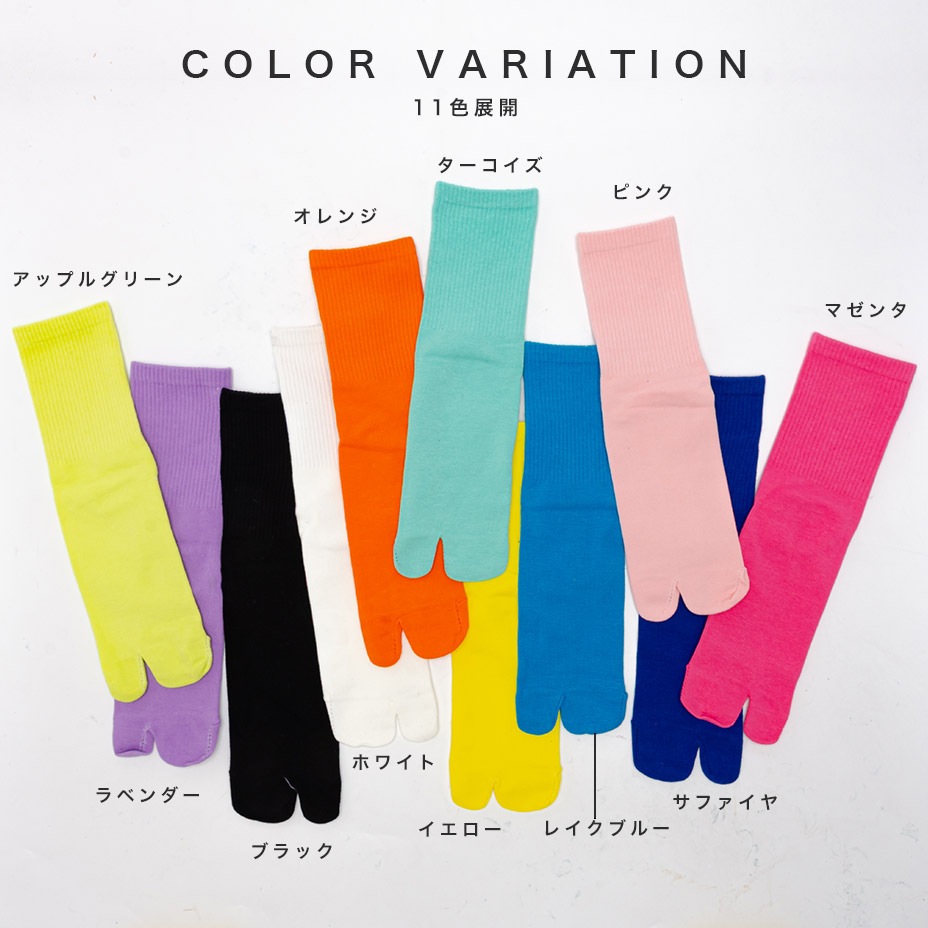 �ߥɥ��­�ޥ��å��� [ STY-26474 ] 