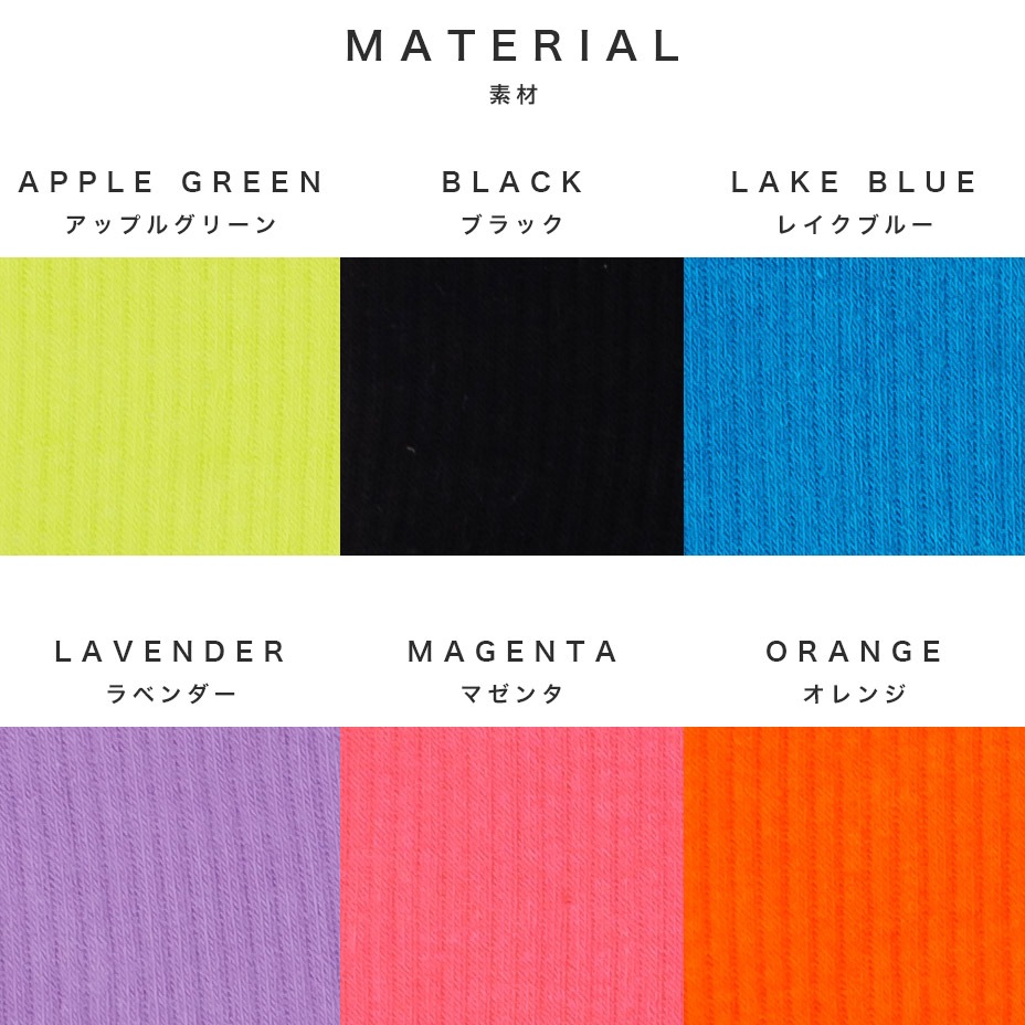 �ߥɥ��­�ޥ��å��� [ STY-26474 ] 