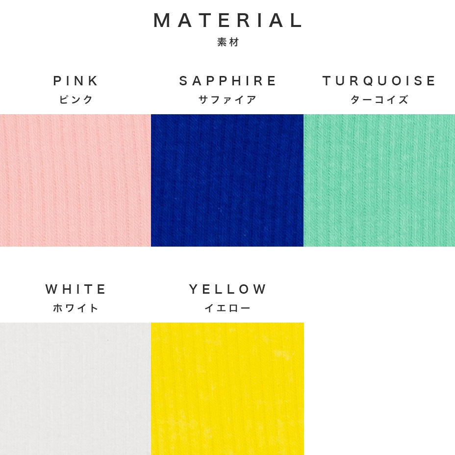 �ߥɥ��­�ޥ��å��� [ STY-26474 ] 