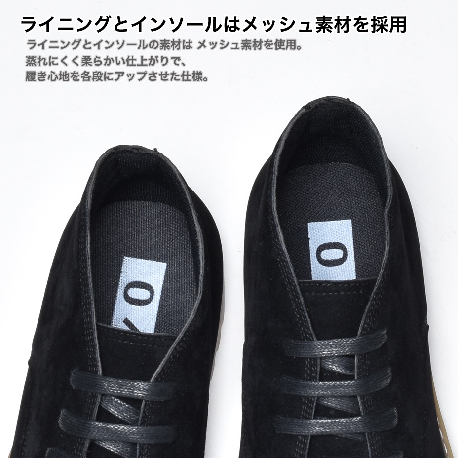 ����å��֡��� [ OPB060-2 ] O-NINE / �����ʥ���