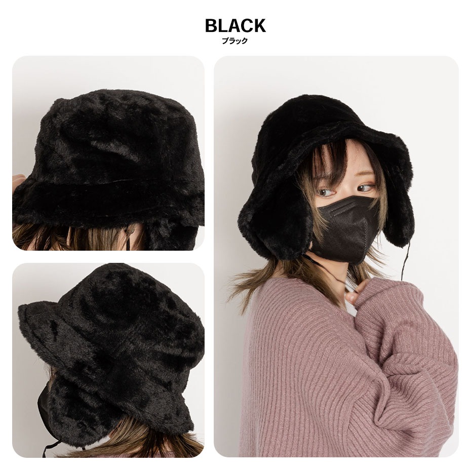 �������դ� �ե��� �Х��åȥϥå� [ VA8-190 ]