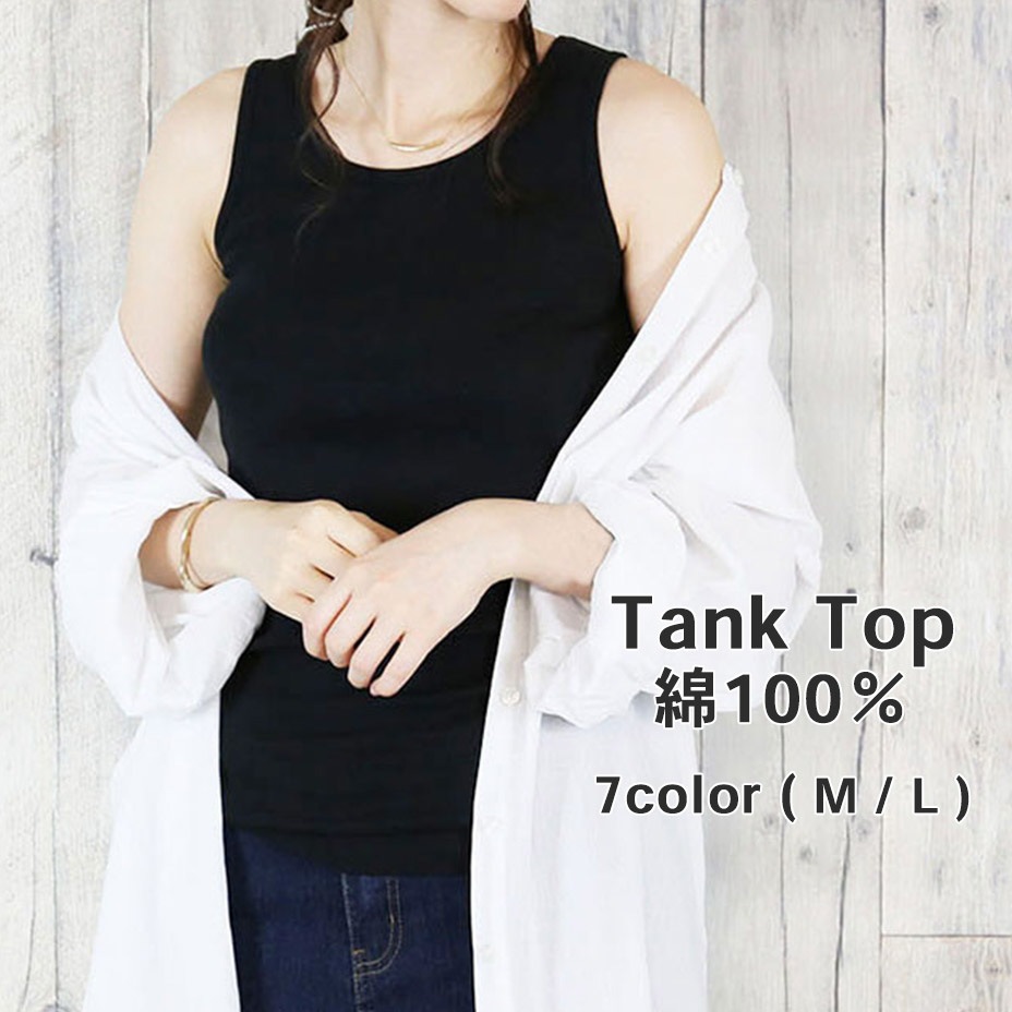 ̵�ϥ��󥯥ȥå� [ WK-0038 ] LARU / ���