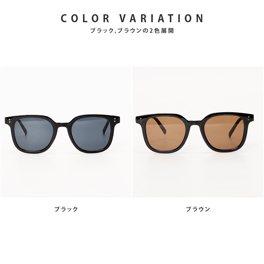 ���顼��󥺥��󥰥饹 [ STY-2950 ] 