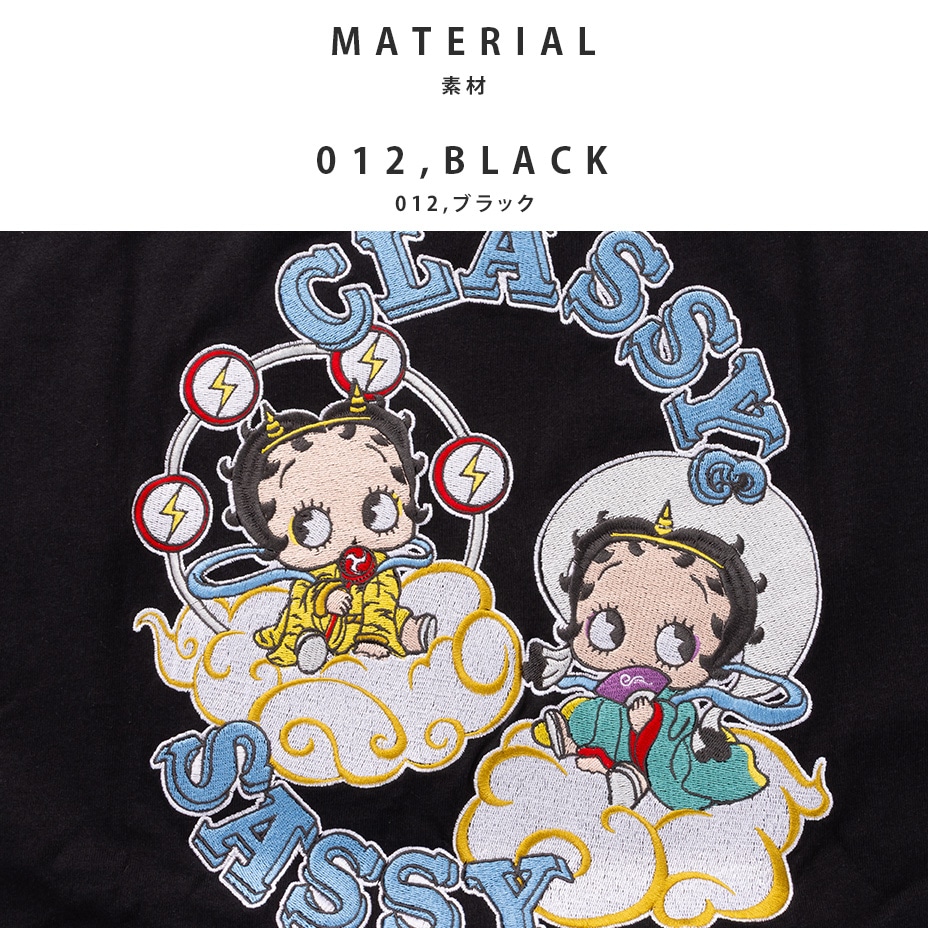 ������� BETTY [ BETTY BOOP / �٥ƥ����֡��� ] SNK-871909