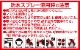 �ǥꥱ���ȥ쥶���ץ��ƥ�����280 [ 14550000 ] COLUMBUS / ������֥�