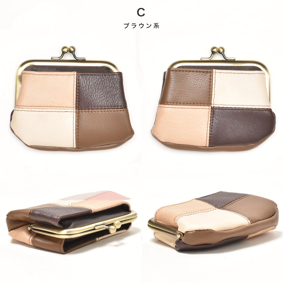 ���޸������󥱡��� [ 11-1888 ] propellerheads / �ץ��ڥ�إå�