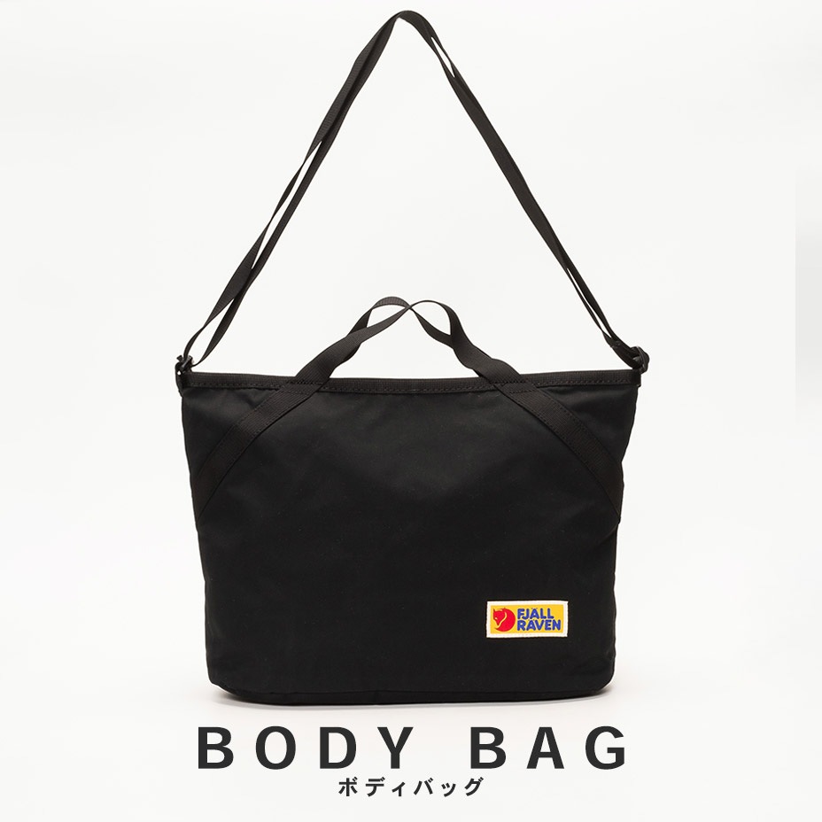 Vardag Crossbody [ 27247 ] FJALLRAVEN / �ե�����顼�٥�