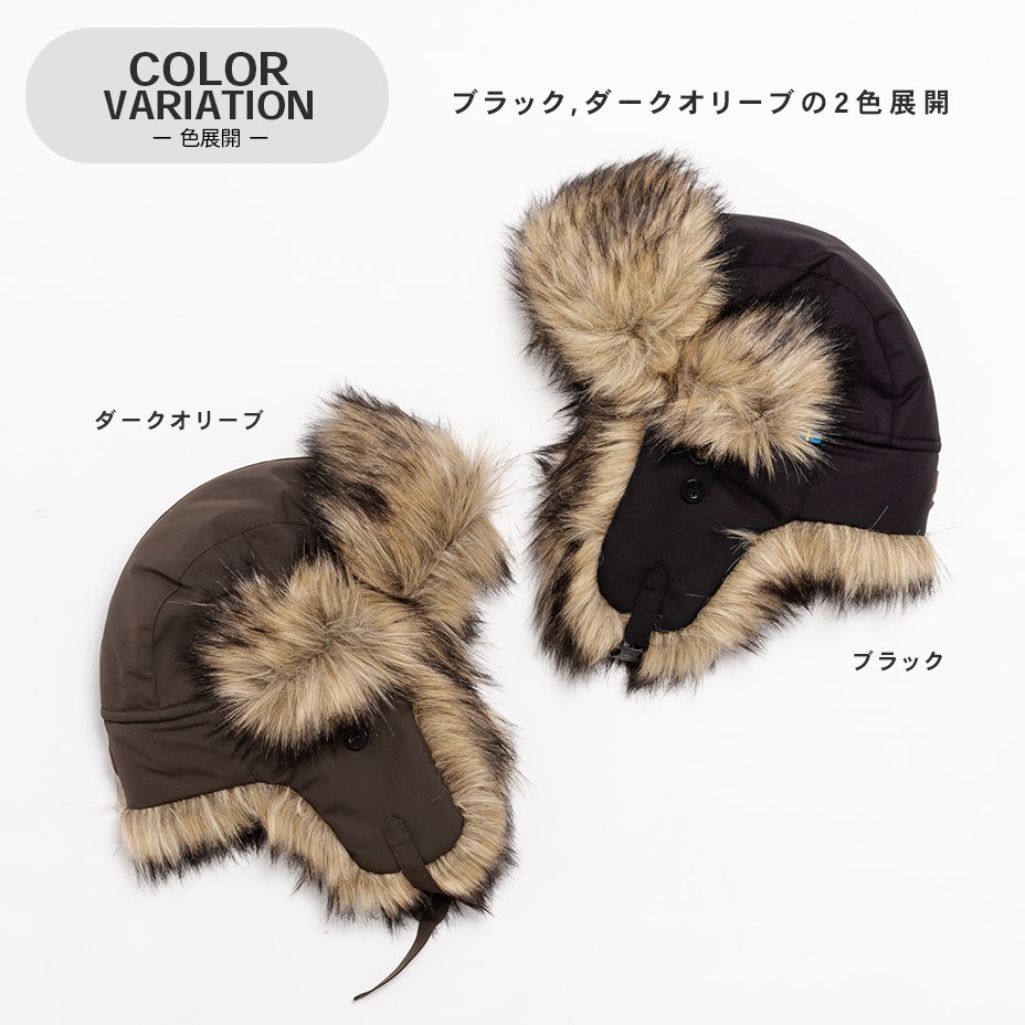 Nordic heater [ 78210 ] FJALLRAVEN / �ե�����顼�٥�