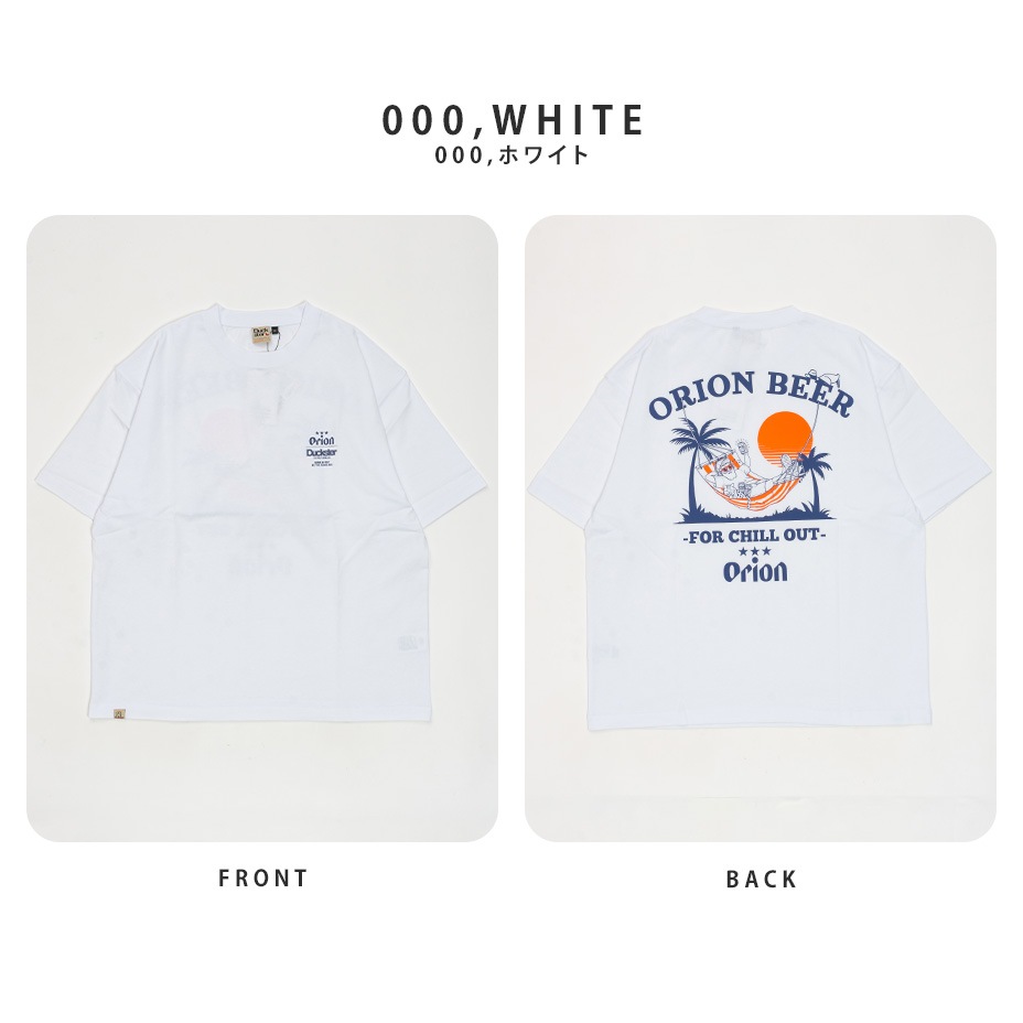 ���ꥪ��ӡ��륳��� RELAXED FIT S/STEE (�ϥ��å�) [ Duckster / ���å������� ] SNK-950210