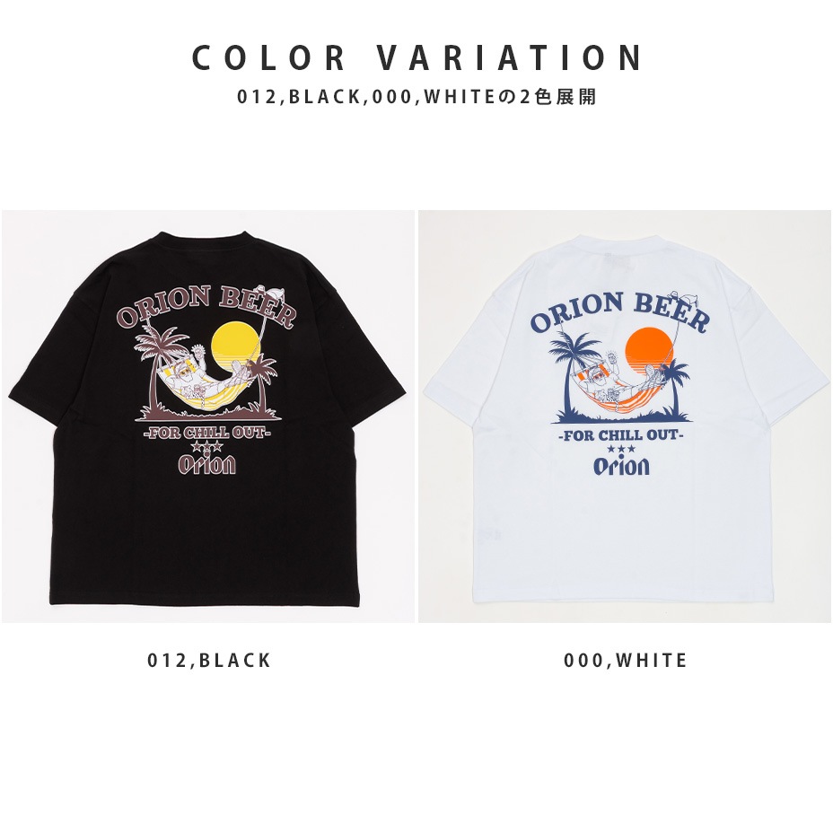 ���ꥪ��ӡ��륳��� RELAXED FIT S/STEE (�ϥ��å�) [ Duckster / ���å������� ] SNK-950210