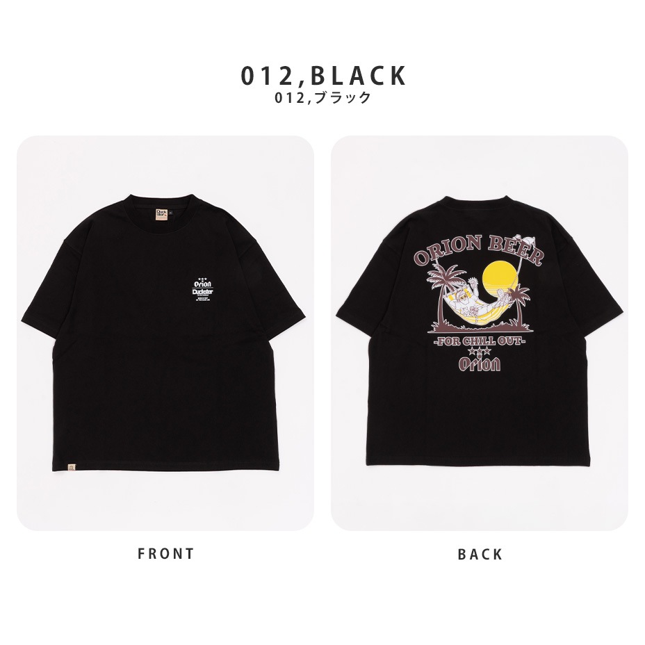 ���ꥪ��ӡ��륳��� RELAXED FIT S/STEE (�ϥ��å�) [ Duckster / ���å������� ] SNK-950210