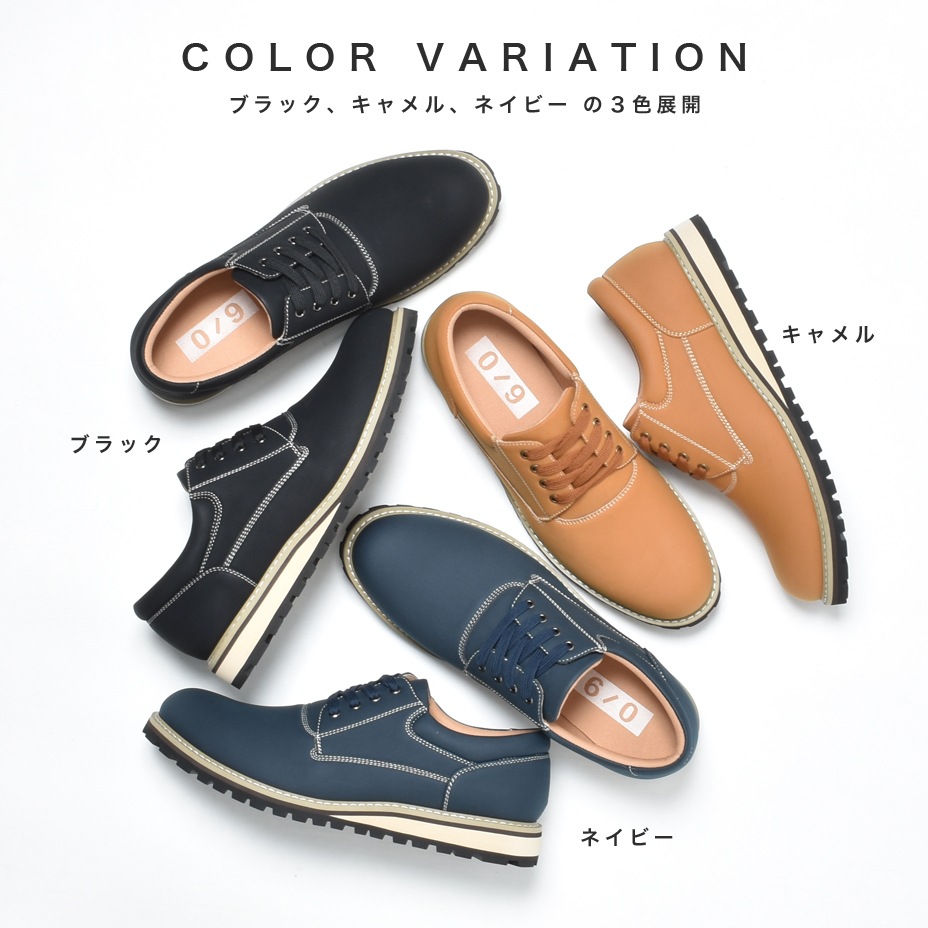 �졼�����åץ��塼�� [ OPT060-7 ] O-NINE / �����ʥ���