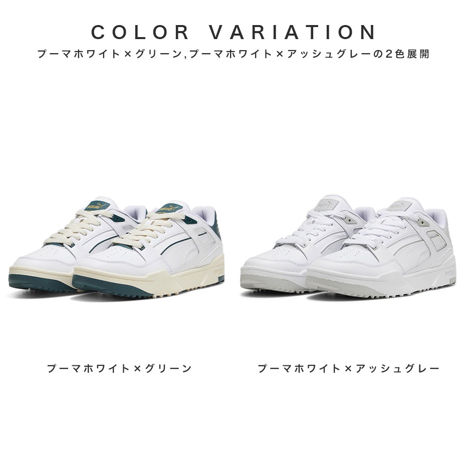 ����åץ��ȥ꡼�� G [ PUMA-309744 ] PUMA / �ס���