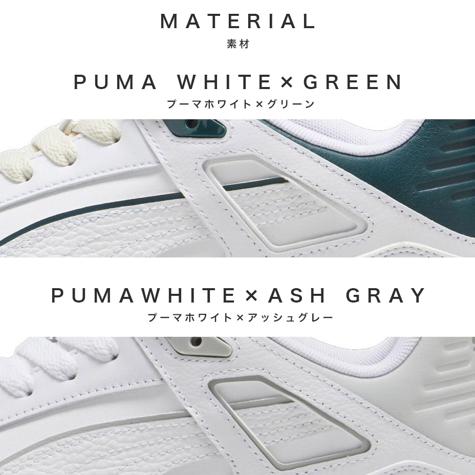 ����åץ��ȥ꡼�� G [ PUMA-309744 ] PUMA / �ס���