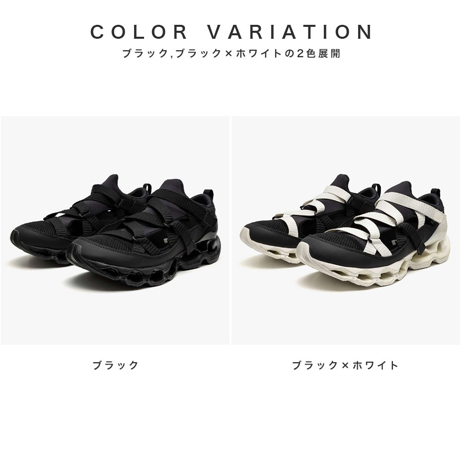 WAVE PROPHECY STRAP [ D1GA2519 ] MIZUNO / �ߥ���