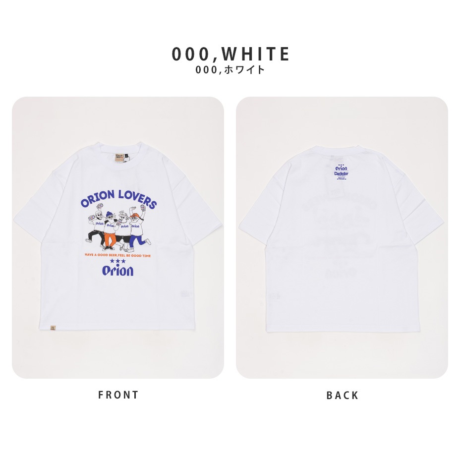 ORION BEER �� Duckster [ Duckster / ���å������� ] SNK-950211
