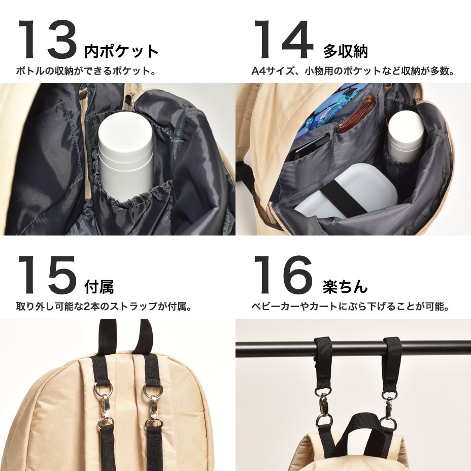 OSAMPO BAG [ 11-1927 ] propellerheads / �ץ��ڥ�إå�