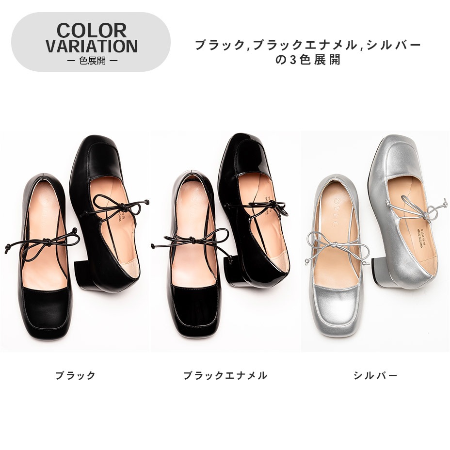 �֥��å��ҡ��� ���������ȥ� ��꡼�������� [ IPT247-18 ] SVEC / ����٥å�