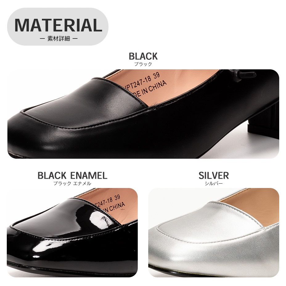 �֥��å��ҡ��� ���������ȥ� ��꡼�������� [ IPT247-18 ] SVEC / ����٥å�