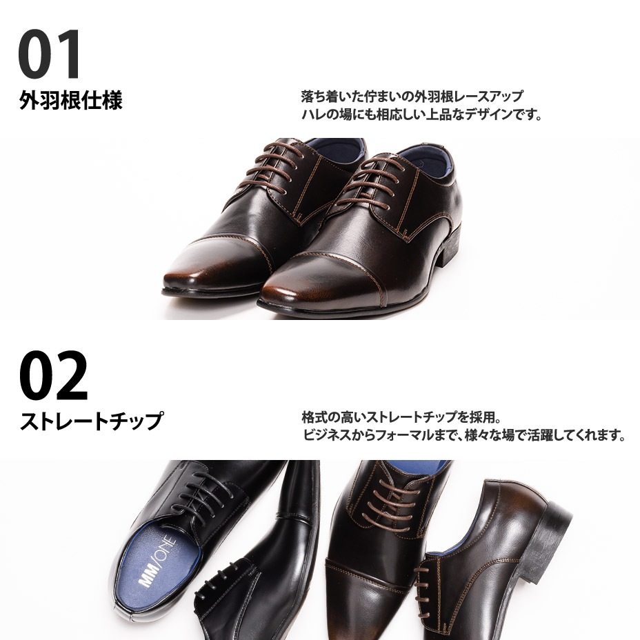 ���ȥ졼�ȥ��å� �ӥ��ͥ����塼�� [ MPT125-16 ] MMONE / ���२����