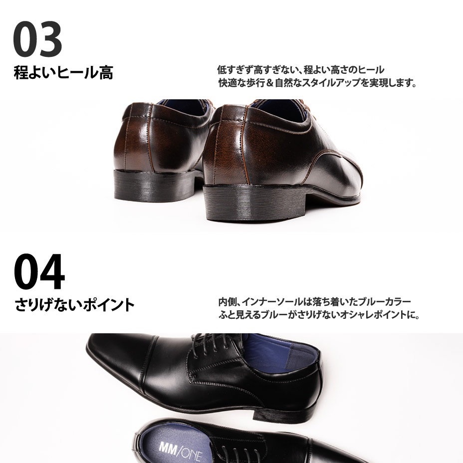 ���ȥ졼�ȥ��å� �ӥ��ͥ����塼�� [ MPT125-16 ] MMONE / ���२����