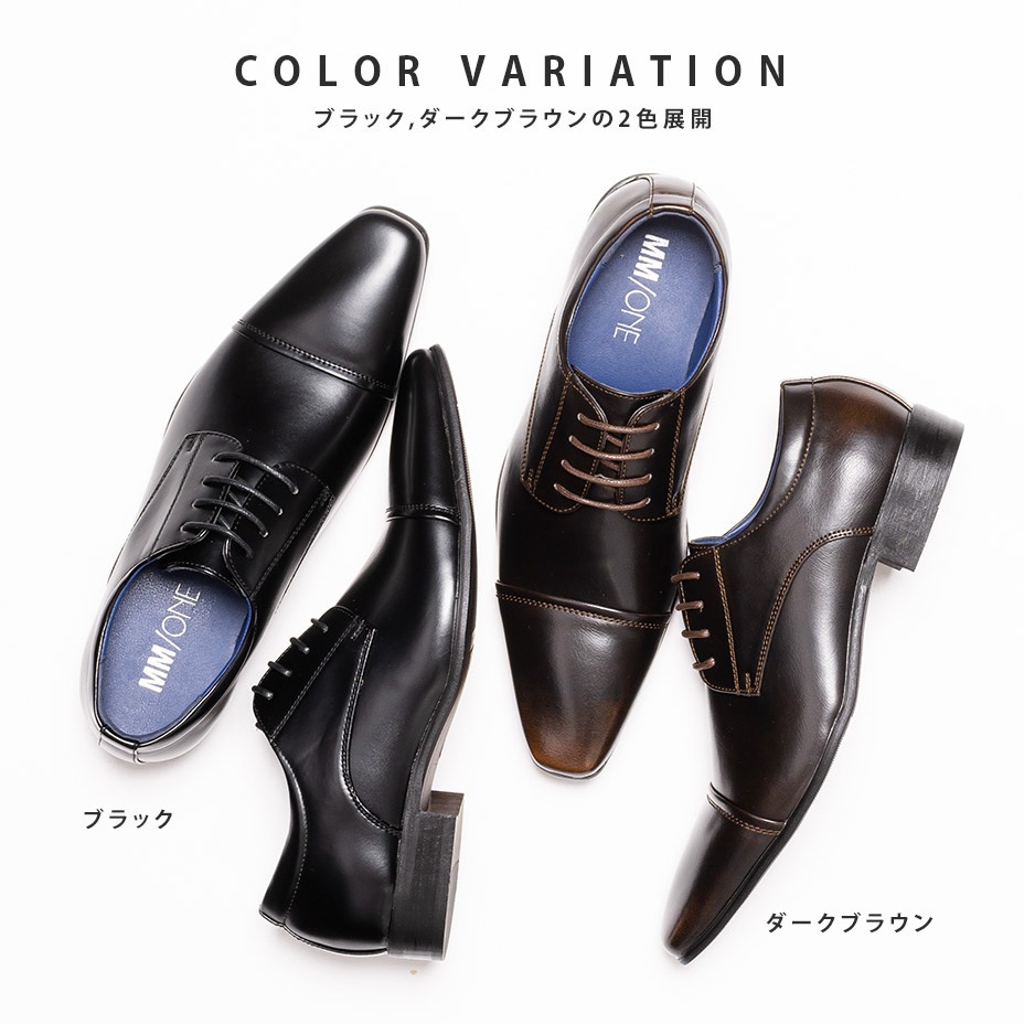 ���ȥ졼�ȥ��å� �ӥ��ͥ����塼�� [ MPT125-16 ] MMONE / ���२����