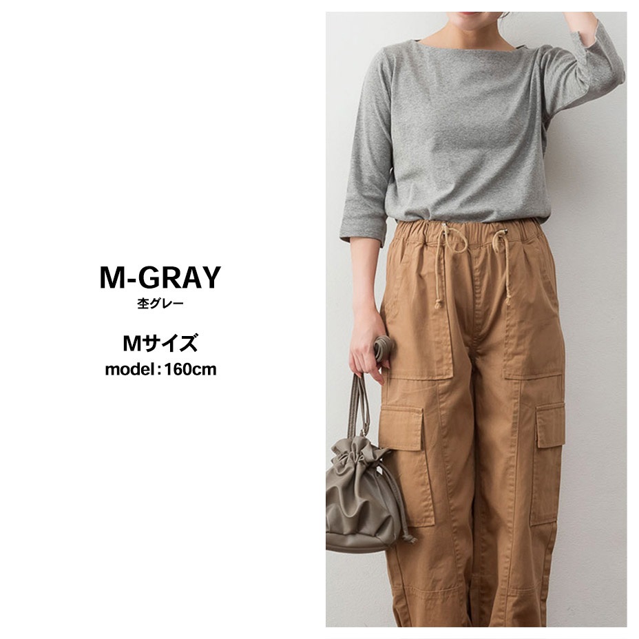 �ܡ��ȥͥå��ȥåץ� [ WK-0442 ] LARU / ���