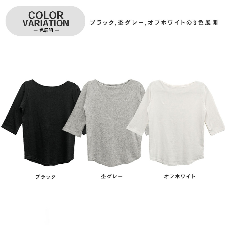 �ܡ��ȥͥå��ȥåץ� [ WK-0442 ] LARU / ���