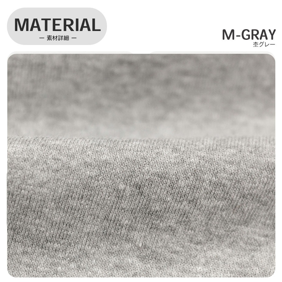 �ܡ��ȥͥå��ȥåץ� [ WK-0442 ] LARU / ���