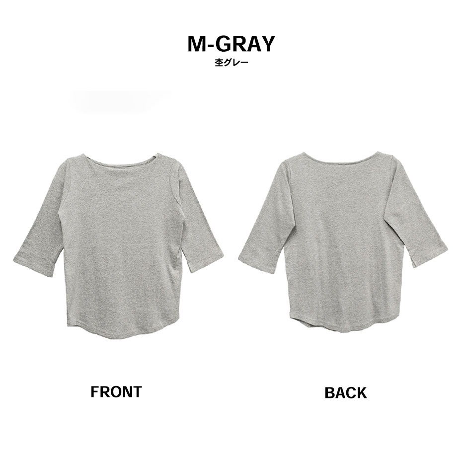 �ܡ��ȥͥå��ȥåץ� [ WK-0442 ] LARU / ���