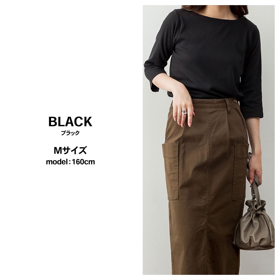 �ܡ��ȥͥå��ȥåץ� [ WK-0442 ] LARU / ���