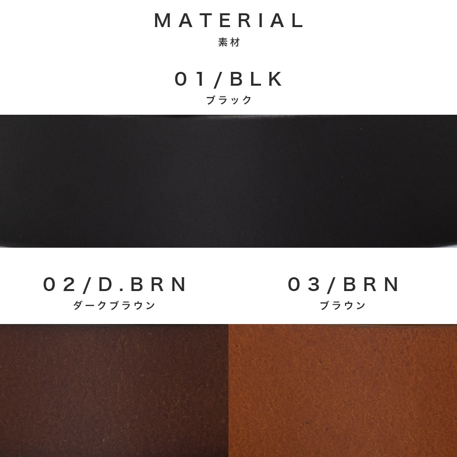 30mm �쥶���եå��Хå���٥�� [ 0120604 ] Lee / �꡼