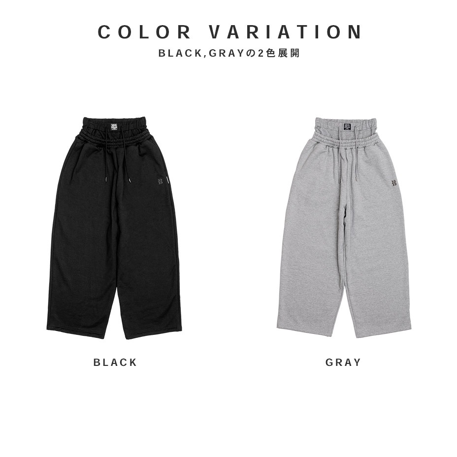 Layered Sweat Trousers / a-HD04P [ BASICKS / �٥����å���  ] BSCS-A-HD04P