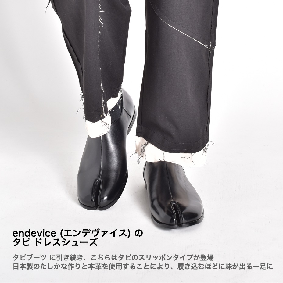 쥶 ­ åݥ󥷥塼 [ ELT150-3 ] endevice / ǥ