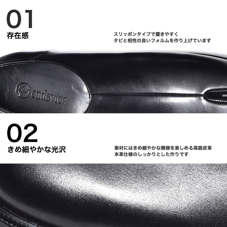 쥶 ­ åݥ󥷥塼 [ ELT150-3 ] endevice / ǥ