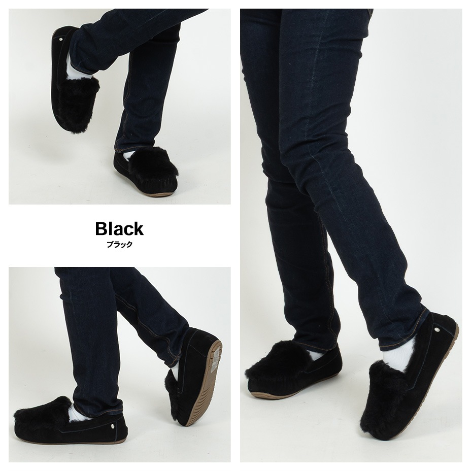 Cairns Reverse Fur / W11705 [ W11705 ] EMU / ���ߥ塼