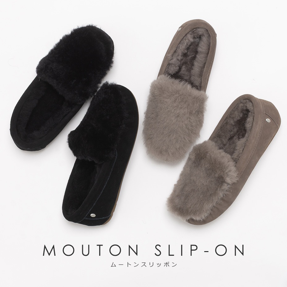 Cairns Reverse Fur / W11705 [ W11705 ] EMU / ���ߥ塼