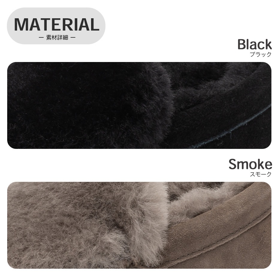 Cairns Reverse Fur / W11705 [ W11705 ] EMU / ���ߥ塼