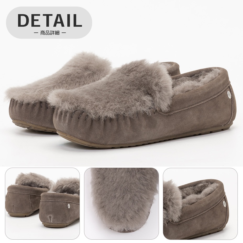 Cairns Reverse Fur / W11705 [ W11705 ] EMU / ���ߥ塼