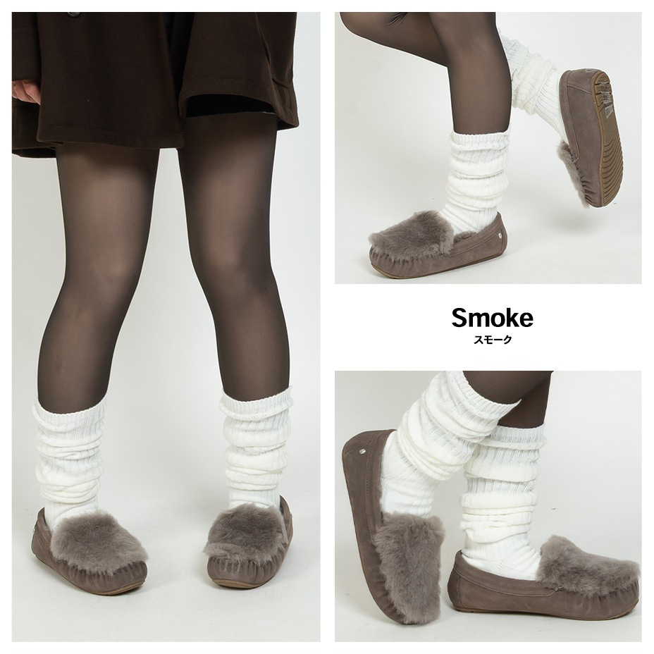 Cairns Reverse Fur / W11705 [ W11705 ] EMU / ���ߥ塼