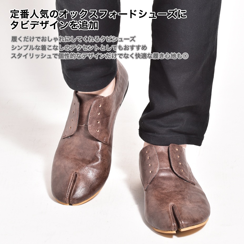 2WAY ­�ޥ��塼�� [ OPT097-2 ] O-NINE / �����ʥ���