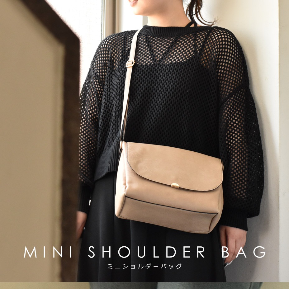 ���������Хå� [ 12-1760 ] propellerheads / �ץ��ڥ�إå�