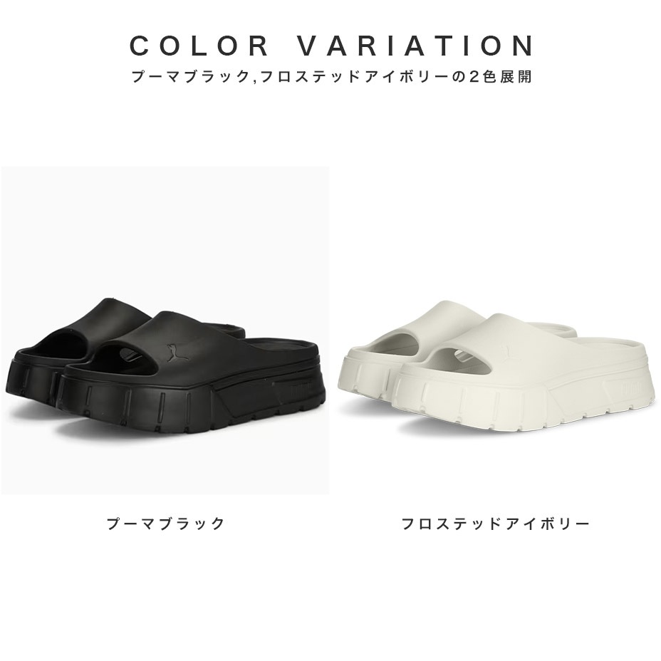  ᥤ å 󥸥å  [ PUMA-389454 ] PUMA / ס