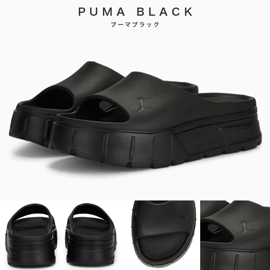  ᥤ å 󥸥å  [ PUMA-389454 ] PUMA / ס
