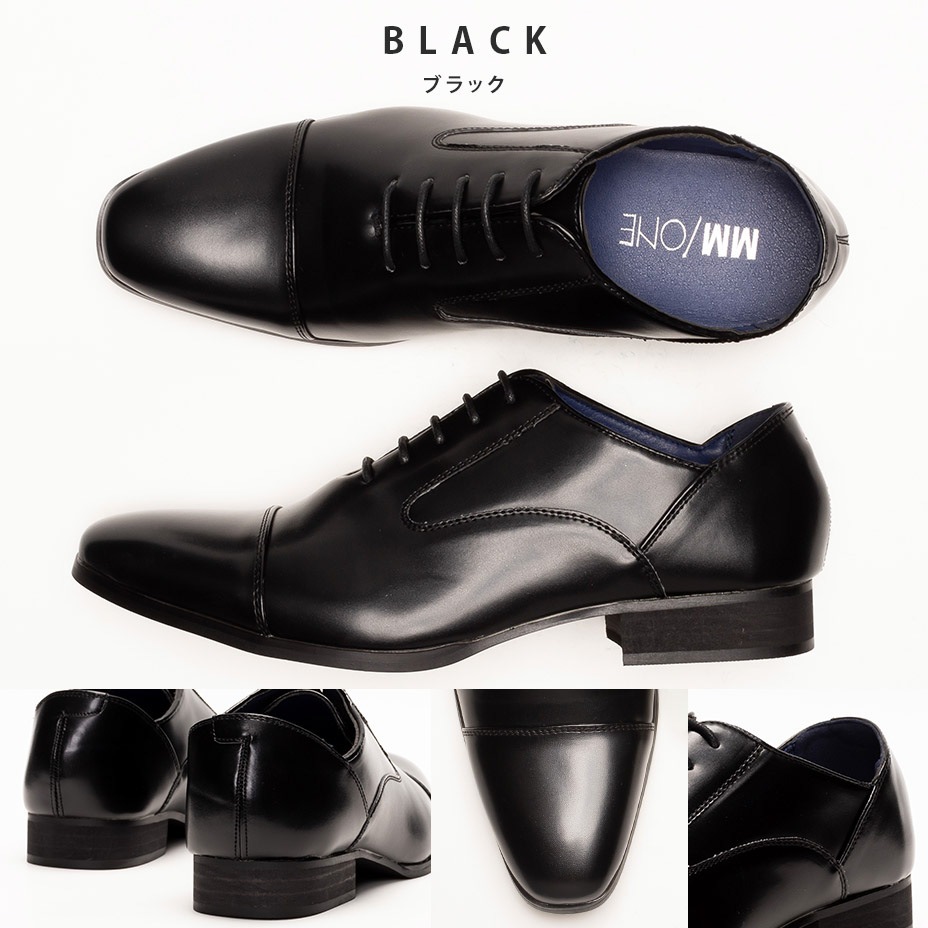 �����Ȥ�Ƨ��� ���ȥ졼�ȥ��å� �ӥ��ͥ����塼�� / �Ⱪ�� [ MPT123-4 ] MMONE / ���२����