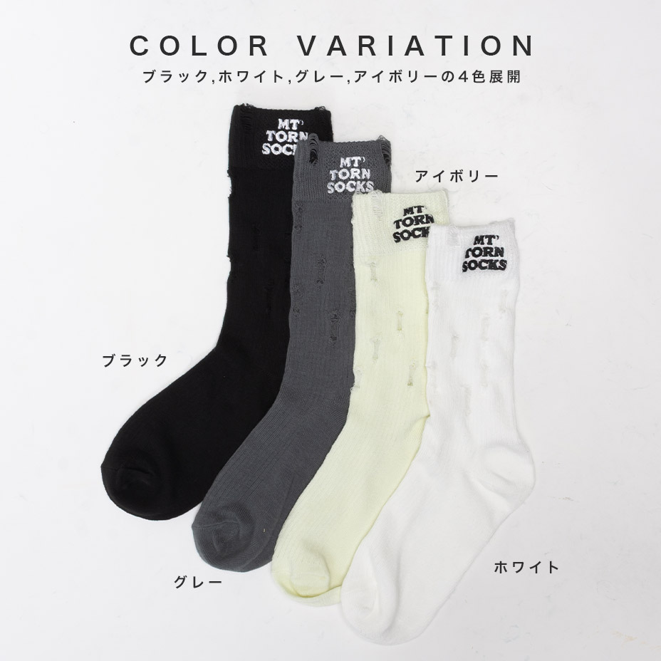 �ߥɥ�楽�å��� [ STY-53016 ] 