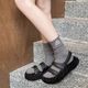 �ߥɥ�楽�å��� [ STY-53016 ] 