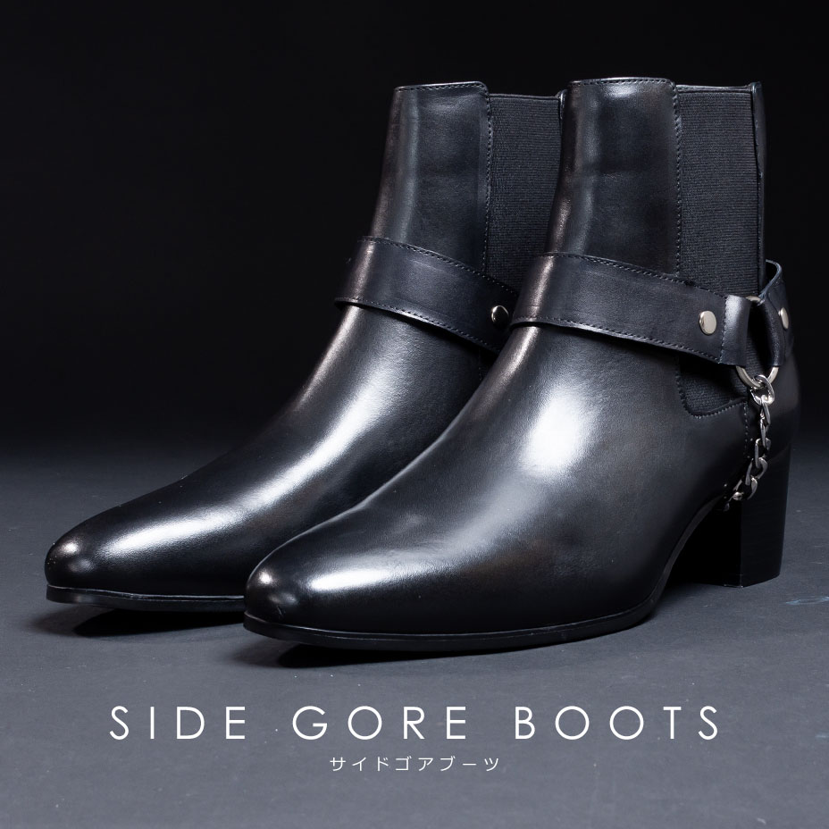 サイドゴア レザー リングブーツ / チェーン ハイヒール [ ELB518-1