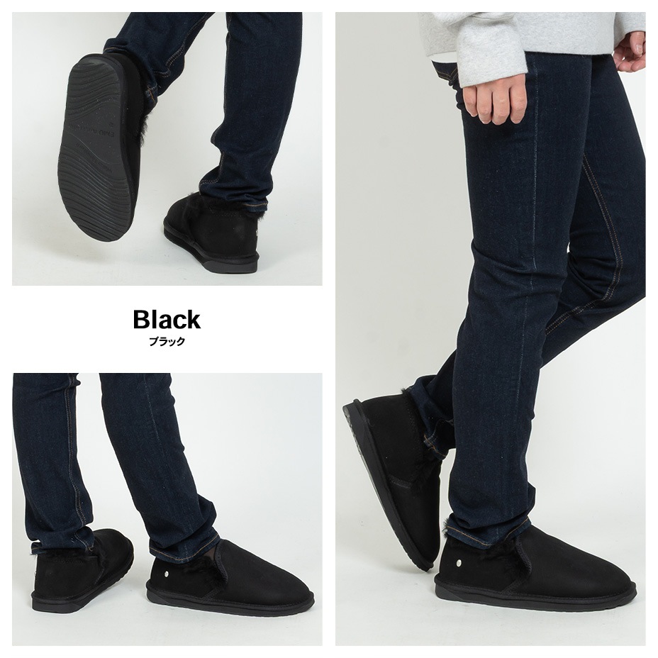 Stinger Reef [ W12714 ] EMU / ���ߥ塼