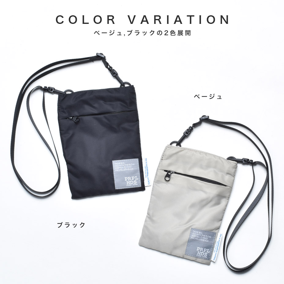 �ꥵ������ʥ�����ߥ˥ݡ��� [ 12-1792 ] propellerheads / �ץ��ڥ�إå�